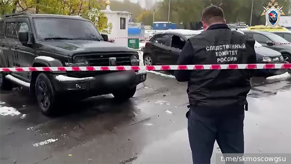     Фото: t.me/skmoscowgsu