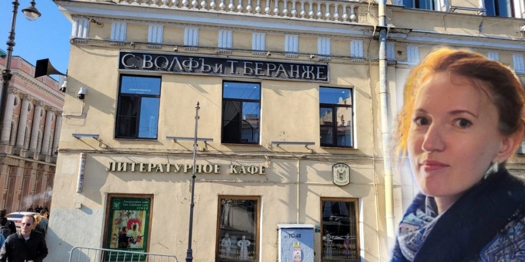 Литературное кафе на Невском: за что отдали 5000+ рублей и какой сюрприз нам устроили