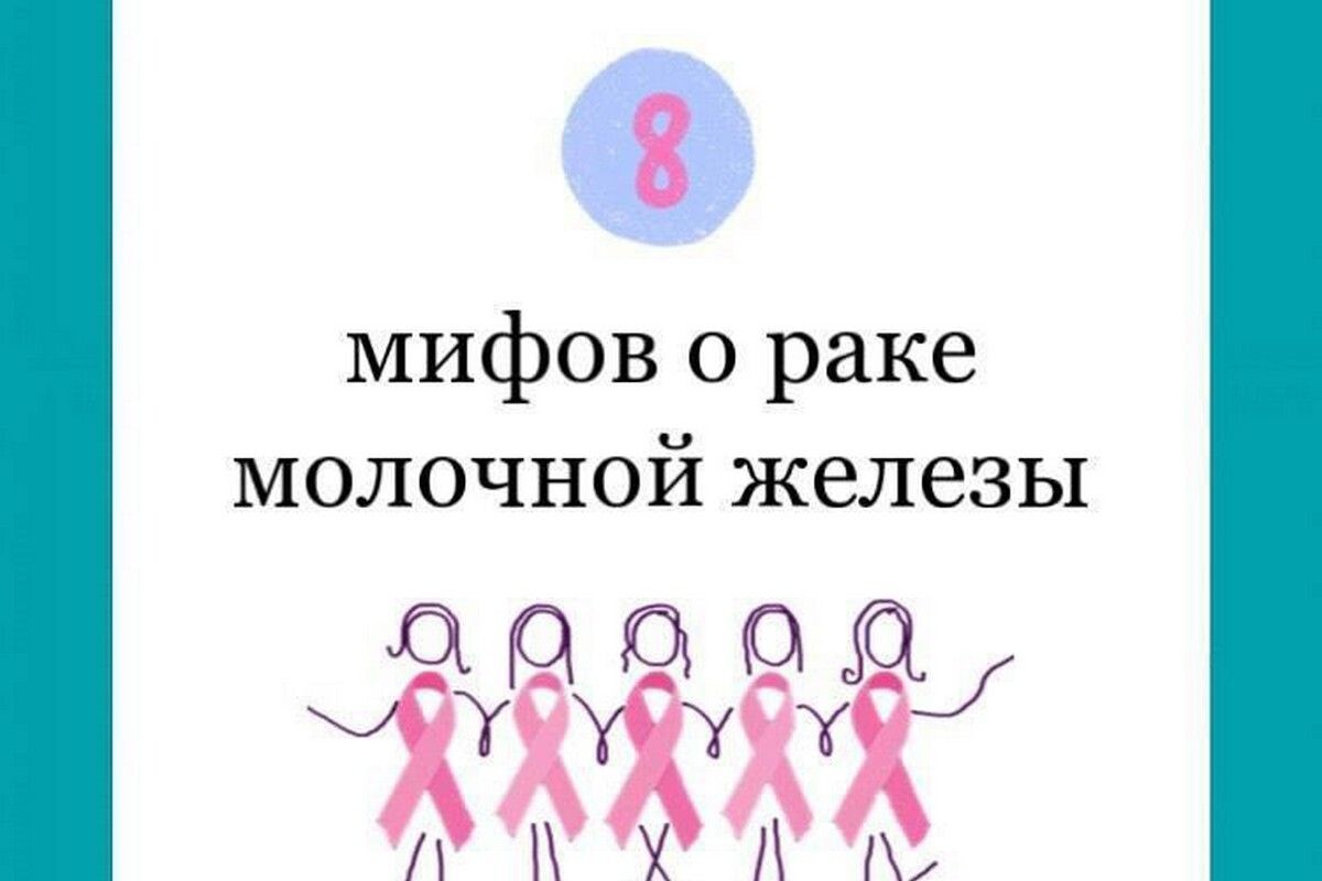 Фото: Минздрав Тульской области