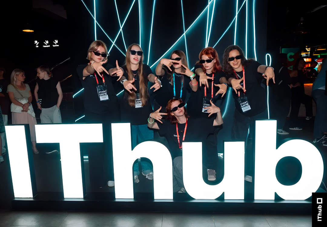 Прояви все грани своей личности