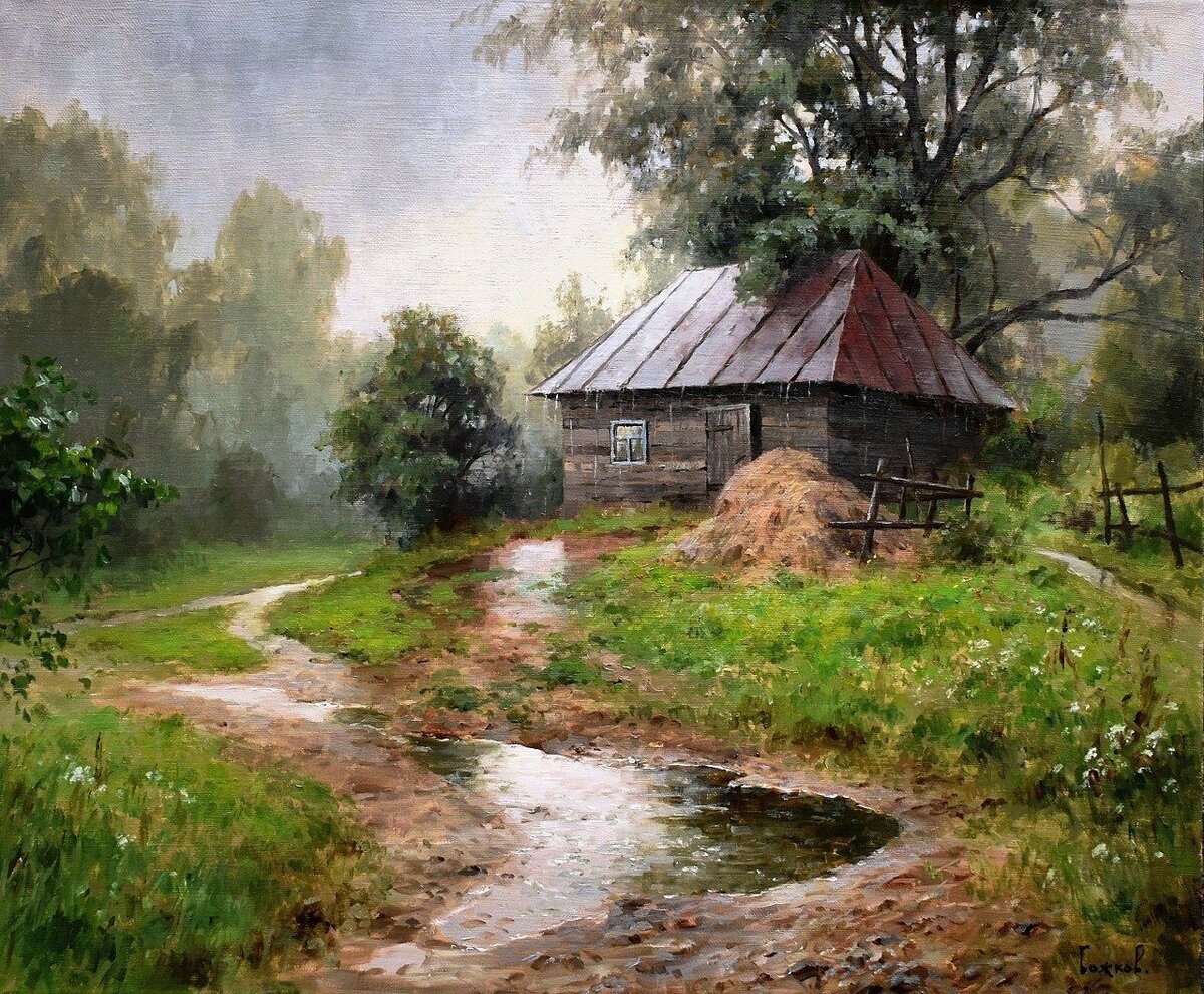 Роман Божков "Дождливый день", х.м. 50х60