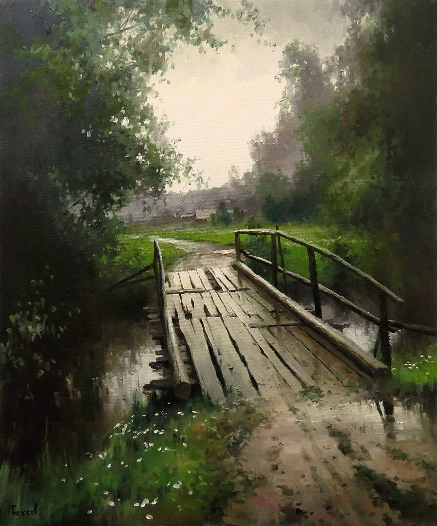 Роман Божков. "Мост". х.м.