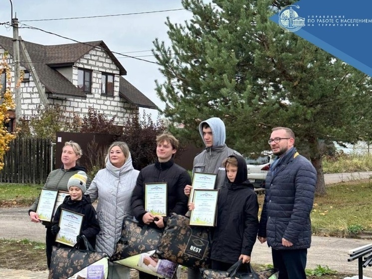     Фото: управление по работе с населением горуправы Калуги