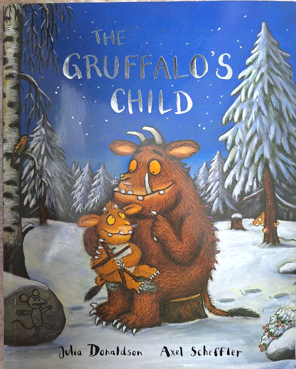 Страшно забавные иллюстрации