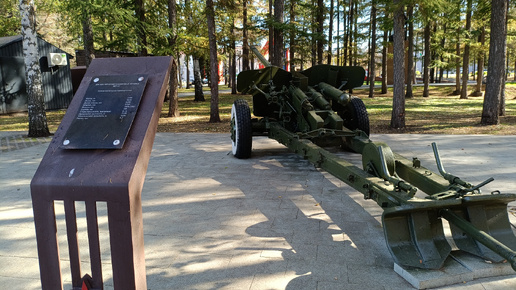 Для тех, кто любит военную технику! Выставка в парке Победы г Уфа.