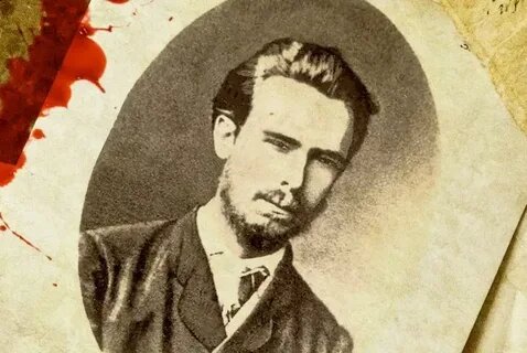 Нечаев