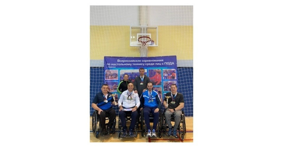    Фото пресс-службы регионального Минспорта.