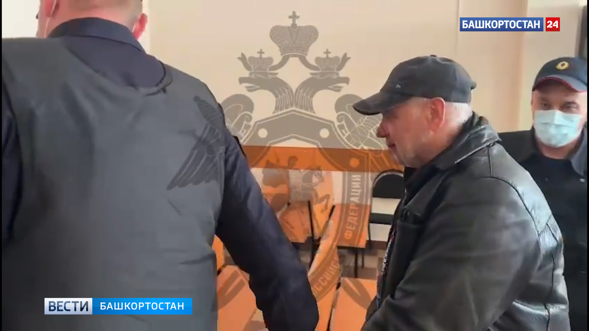    Уфимца, по чьей вине произошел хлопок газа на улице Ладыгина, арестовали на два месяца