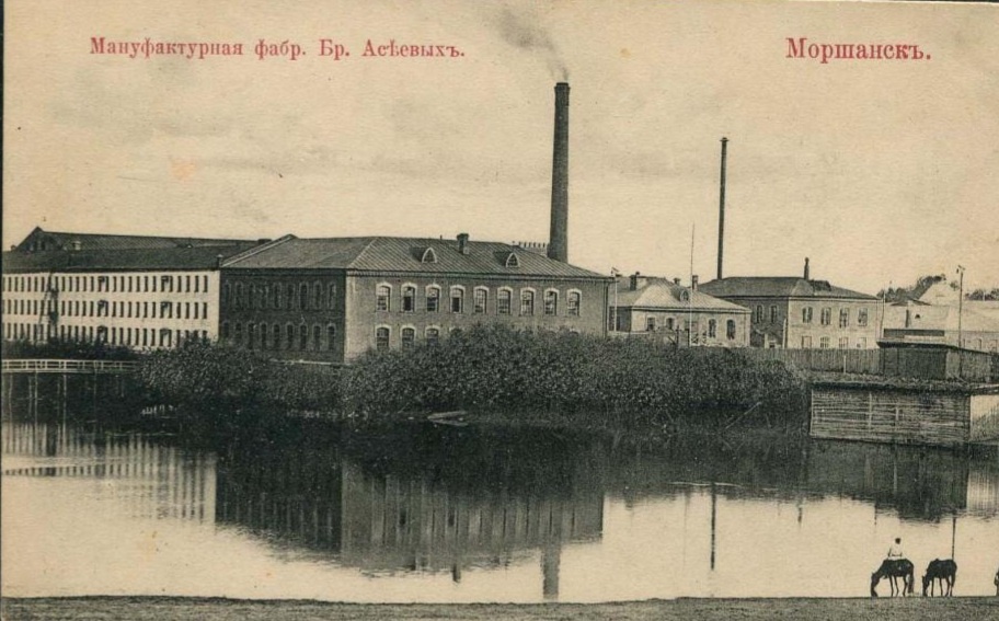 Фото из открытых источников 