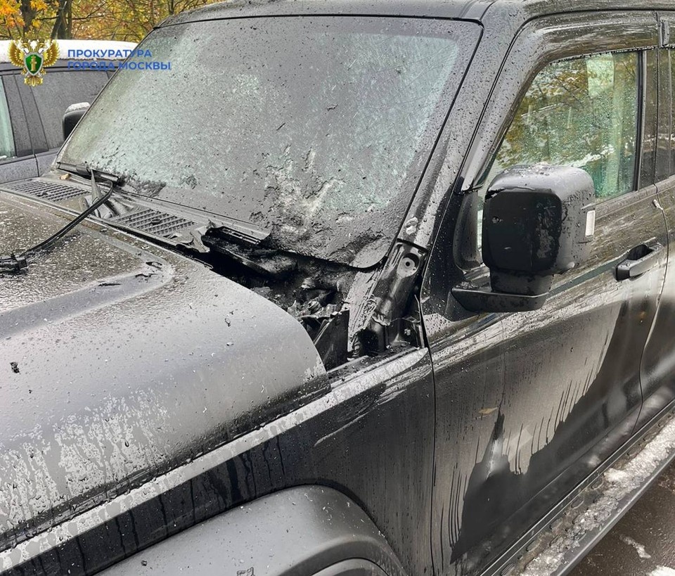 Фото: Прокуратура Москвы