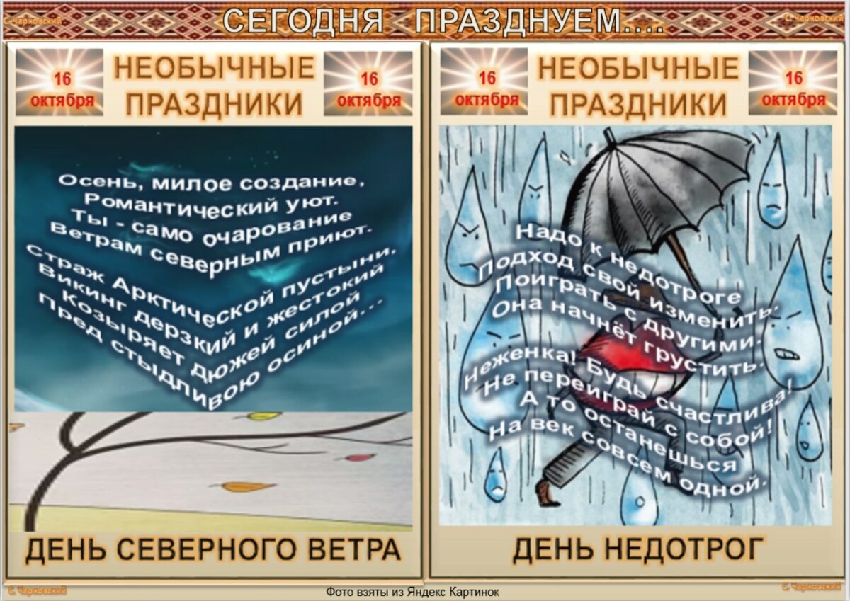 15 августа приметы и поверья. 15 августа приметы и поверья