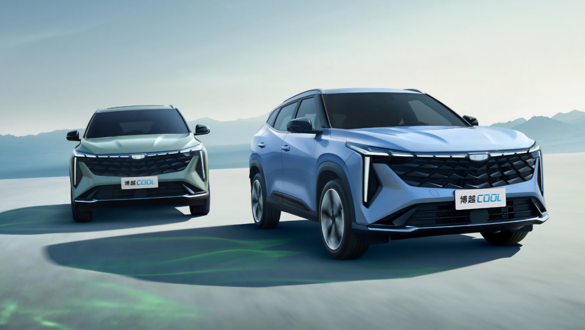 Geely Cityray