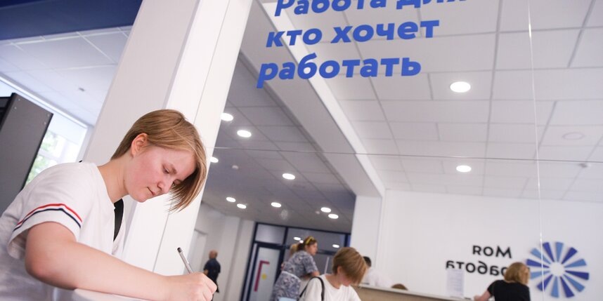    АГН "Москва"/Кирилл Зыков