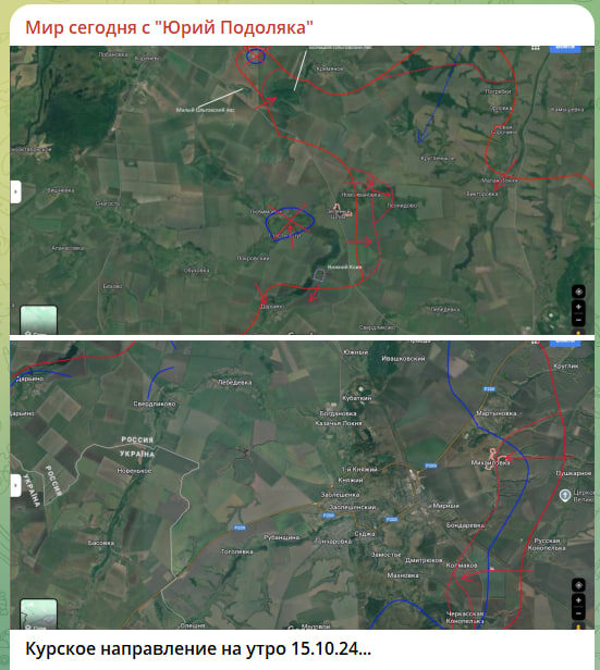   Скриншот с канала Юрия Подоляки