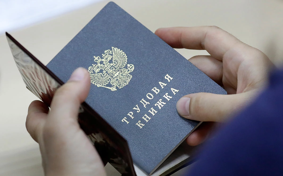 ТАСС / Кирилл Кухмарь