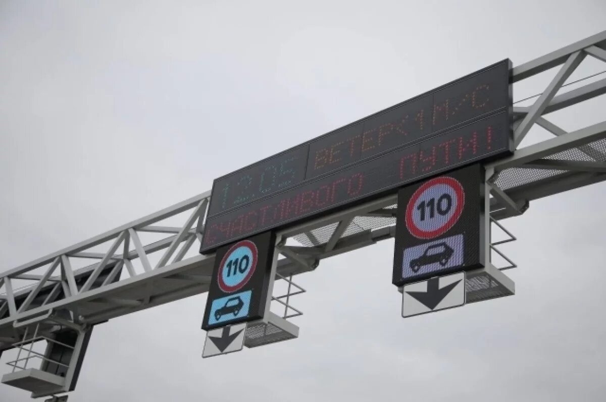    На Северо-Западном обходе Кемерова начался первый этап приёмки