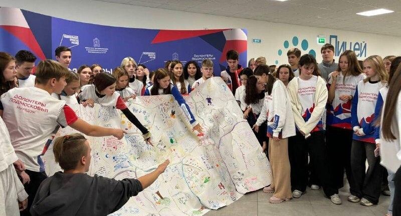    Пресс-служба администрации городского округа Лосино-Петровский