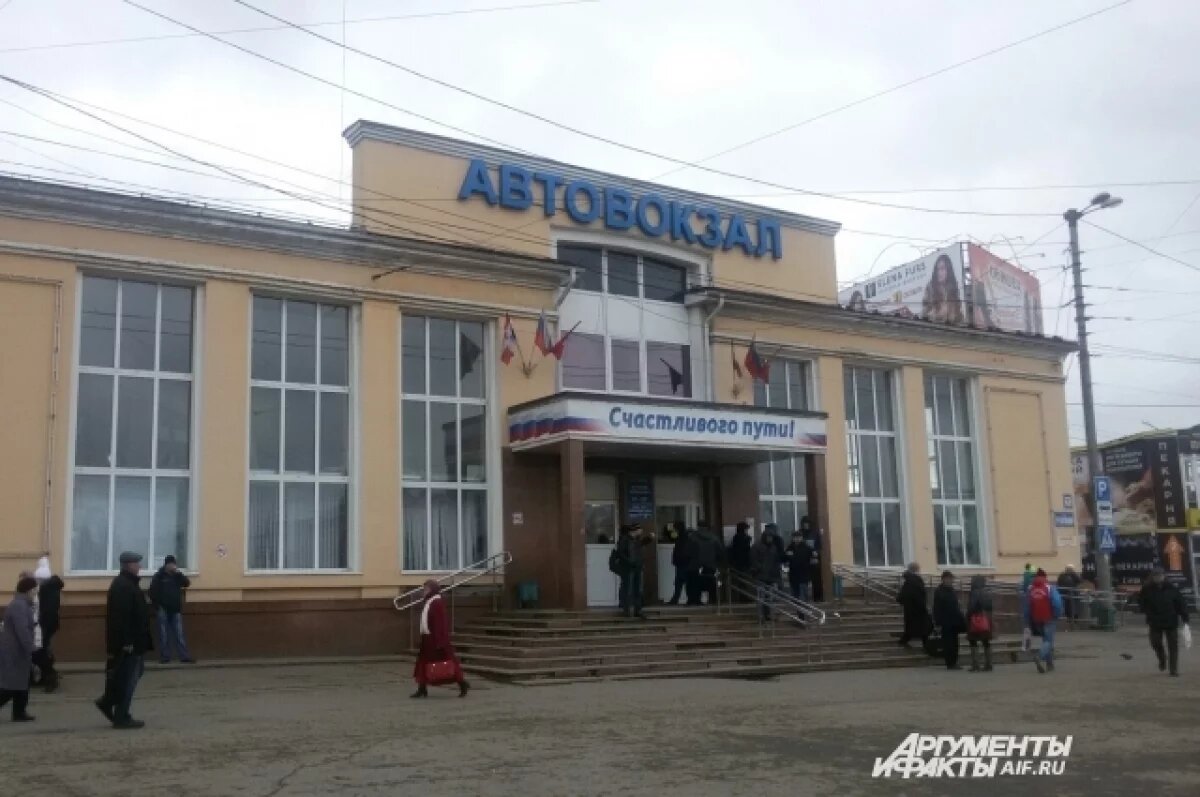    Правоохранители продолжают проверку после эвакуации на автовокзале Перми