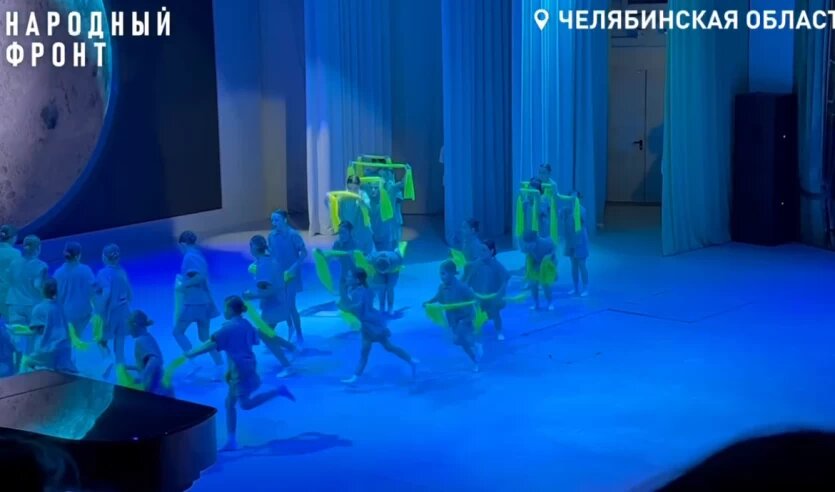 Фото: пресс-служба Народного фронта по Челябинской области