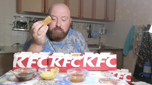 МУКБАНГ РОССИЯ KFC. MUKBANG RUSSIA KFC. MUKBANG KFC. KFC.