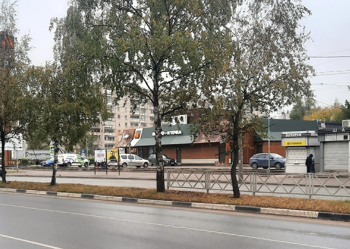 Вид с дороги