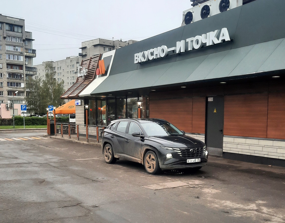 Вид с боку