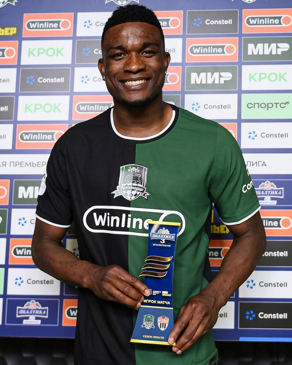 Фото: https://t.me/fckrasnodar