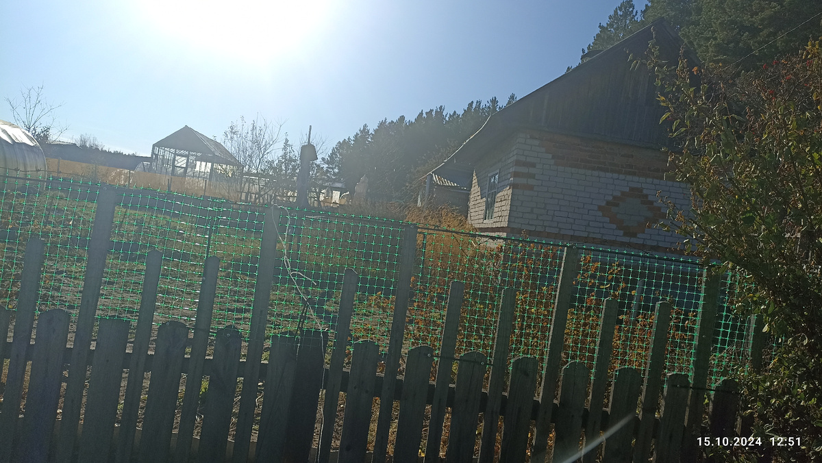 Такой прекрасный день, октябрь.