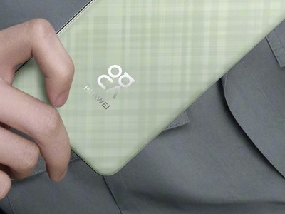    HUAWEI анонсировала смартфон nova 13 и раскрыла его дизайн