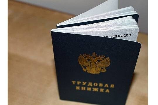    Пособие по безработице в России вырастет в 2025 году на 7,3%