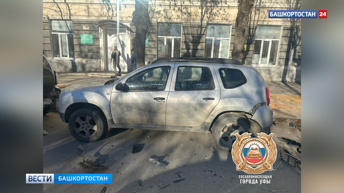    На Карла Маркса в Уфе в массовой аварии пострадал человек