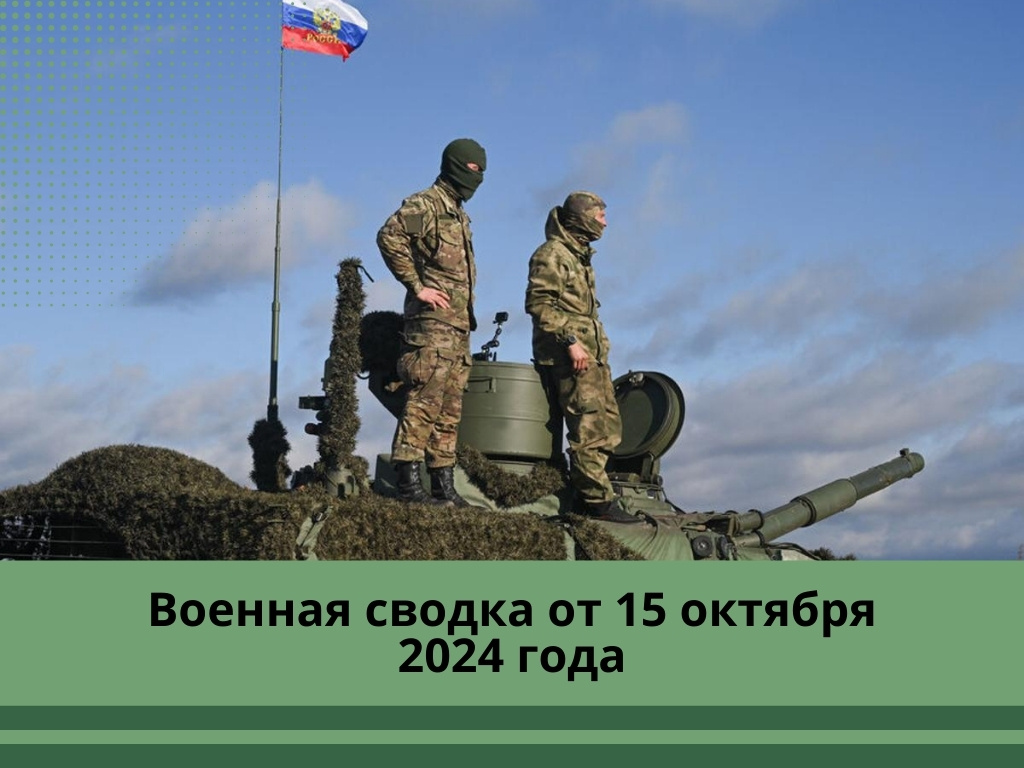 Фото: runews24.ru