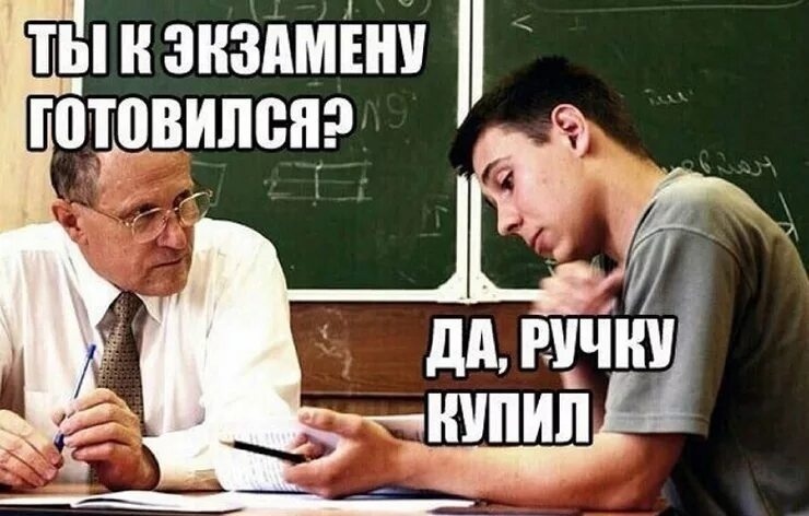 картинка из Интернета.