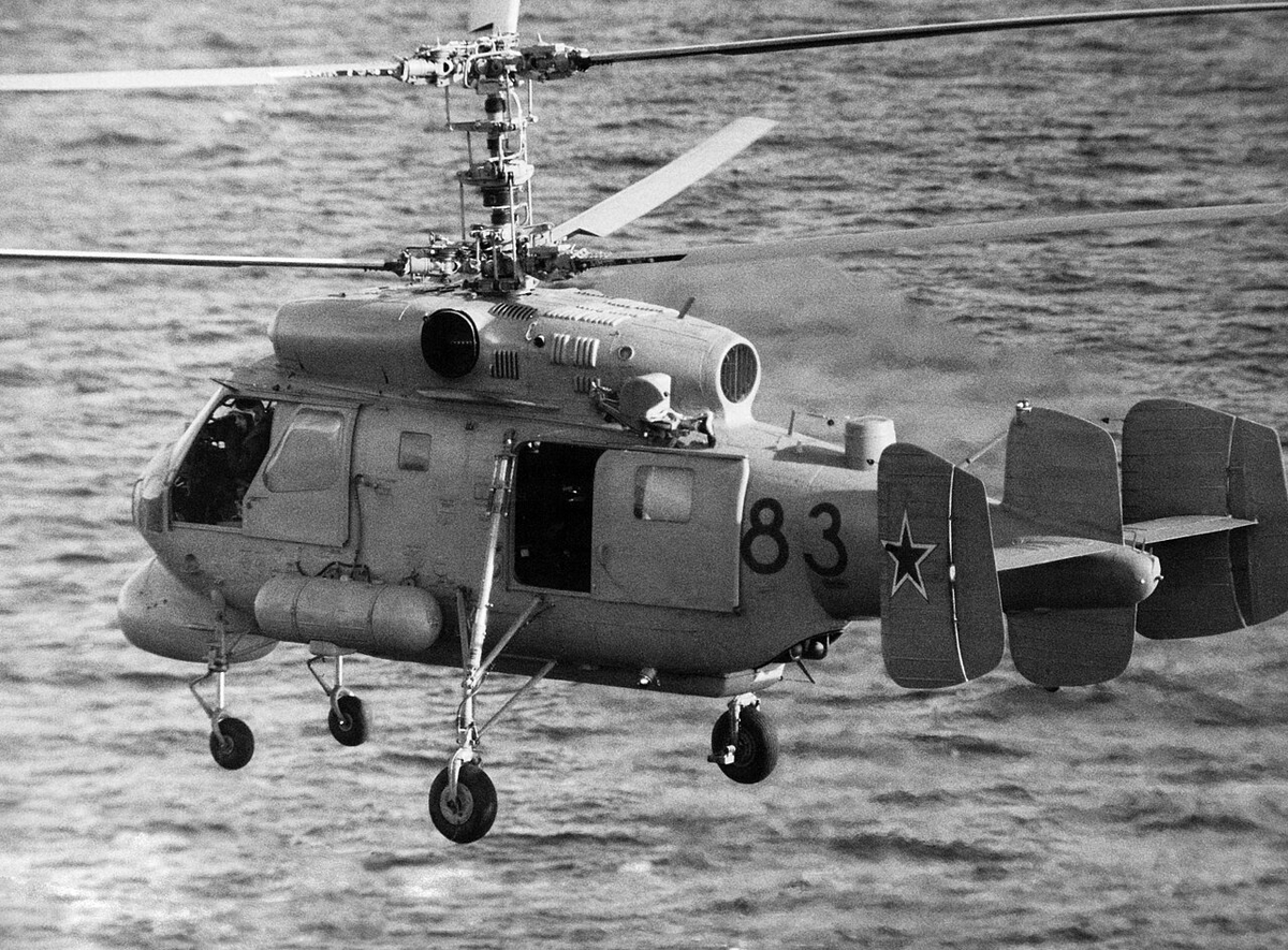 Ка-25ПЛ ВМФ СССР