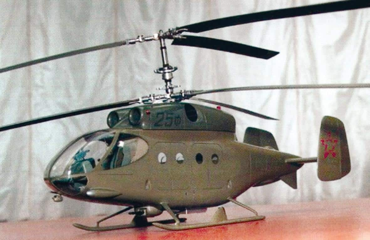 Макет Ка-25Ф
