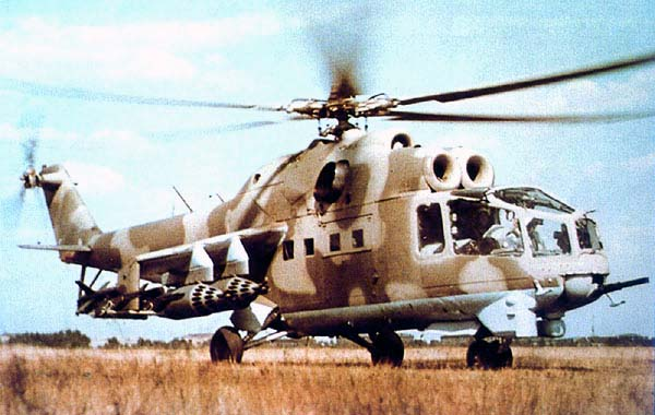 Ми-24Б
