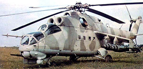 Ми-24Д