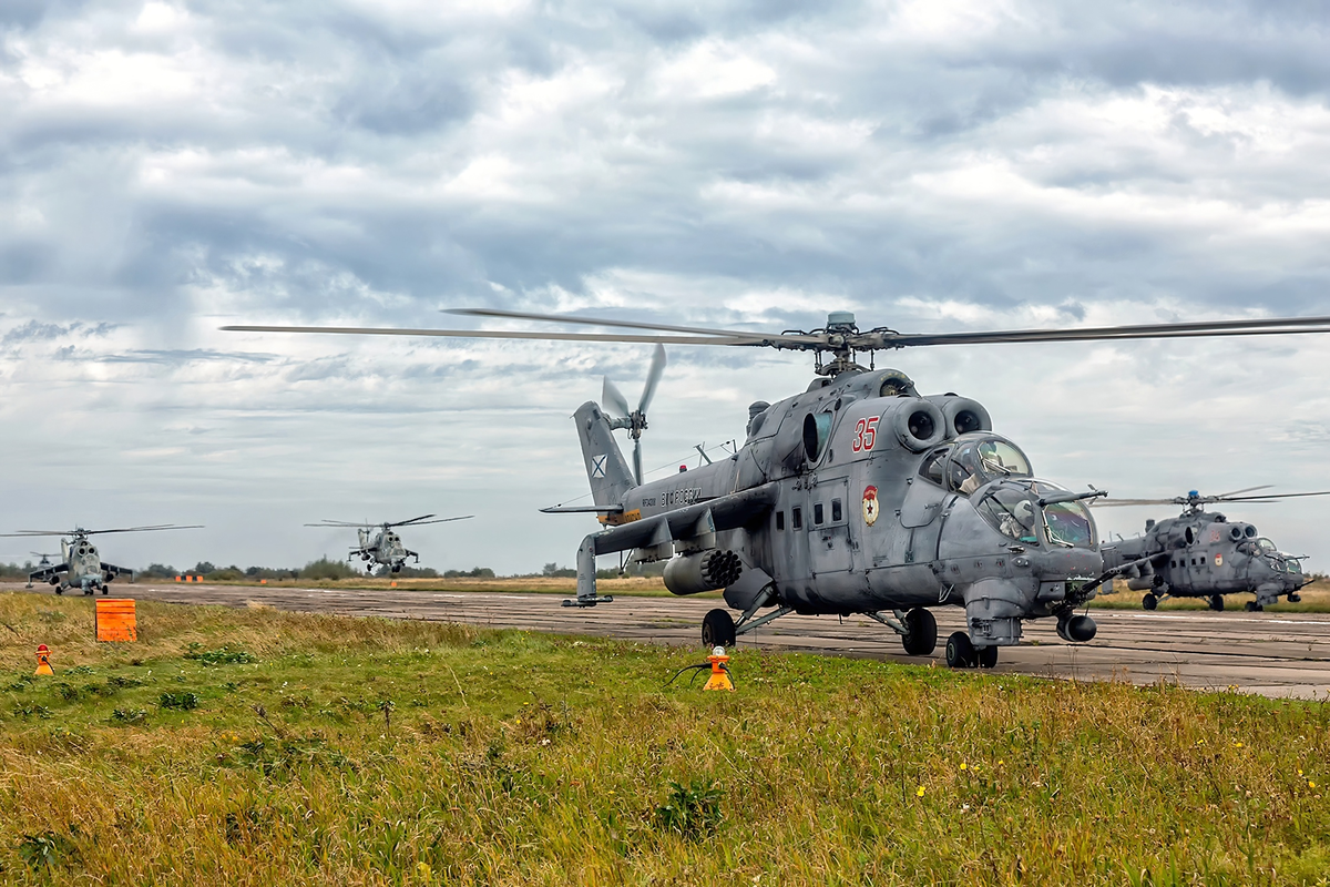 Ми-24ВП