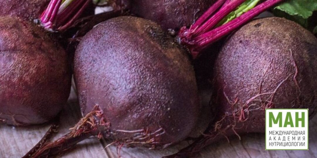 ВСЯ ПРАВДА ПРО СВЕКЛУ