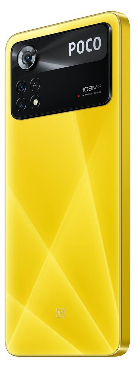 
Что делать если POCO X4 Pro 5G не включается и как включить телефон с HyperOS Android 15, 14, 13, 12