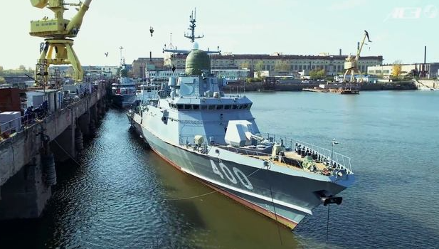 МРК "Ржев"