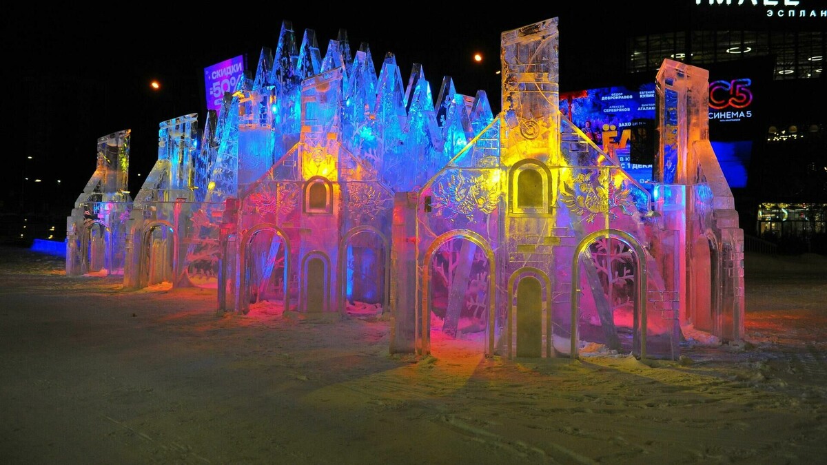 Периь - город изо льда на площади 