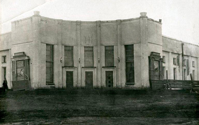  Кинотеатр «Спартак» в Ижевске, 1960-е годы. Фото: НМУР