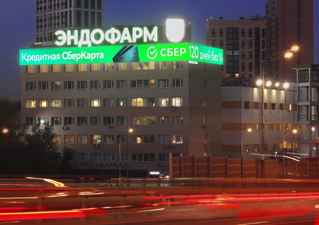 Москва, ул. Новохохловская, 25, стр. 1