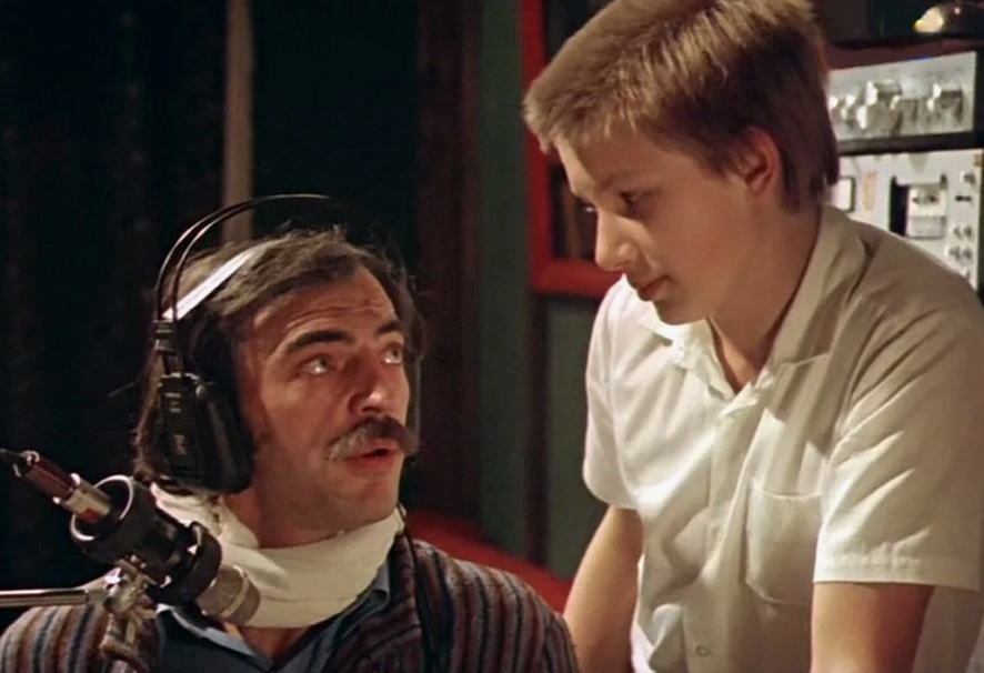 кадр из фильма "Выше радуги"