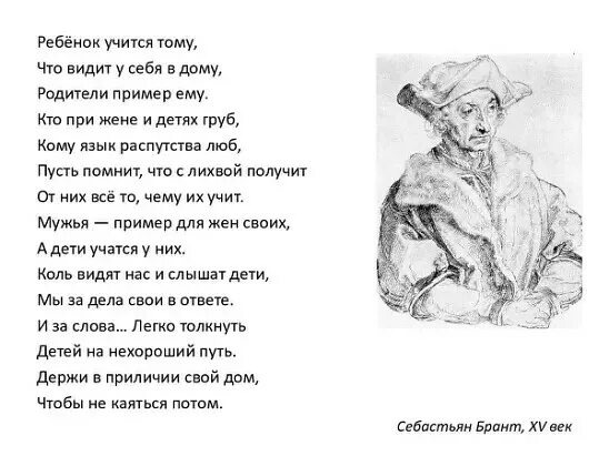 https://avatars.mds.yandex.net/i?id=938af54b64fbe7e3b9c995a13f08ae2c_l-12496607-images-thumbs&n=13