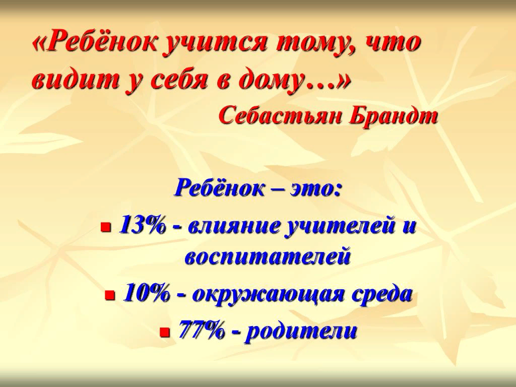 https://avatars.dzeninfra.ru/get-zen_doc/3990339/pub_63ca2c2dce54e37a81b2d770_63ca30086a68e07ee948c8c1/scale_1200