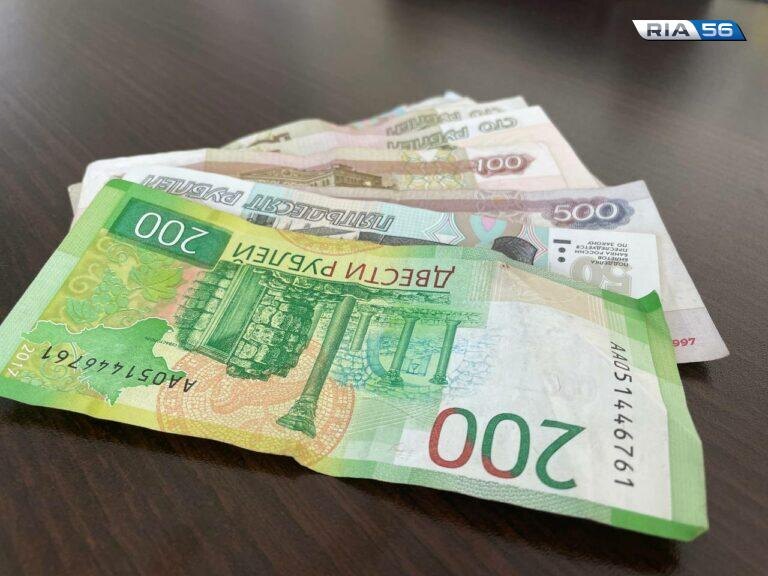    В Оренбуржье работники кооператива почти полгода получали зарплату ниже МРОТ Кристина Просвиркина