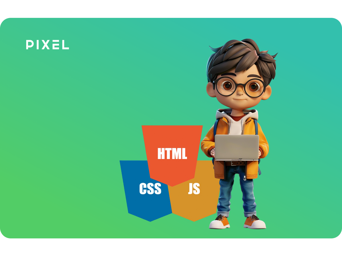 Основы веб-разработки для детей: создание сайтов с использованием HTML и CSS