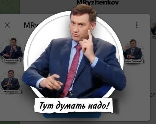 «Ну и что это?» — В Telegram появились стикеры с главой МИД Беларуси